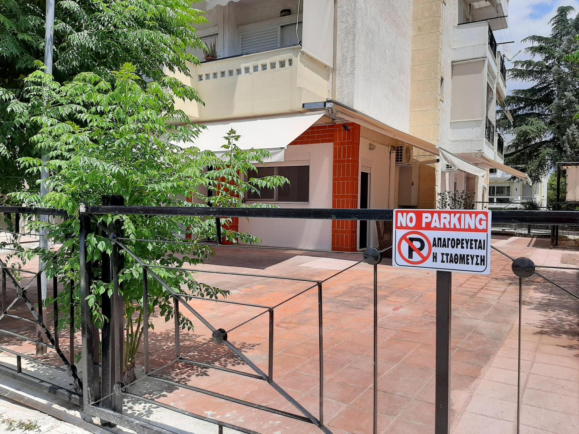 Apartment Elaia Luxury Peraia (Thessaloniki)